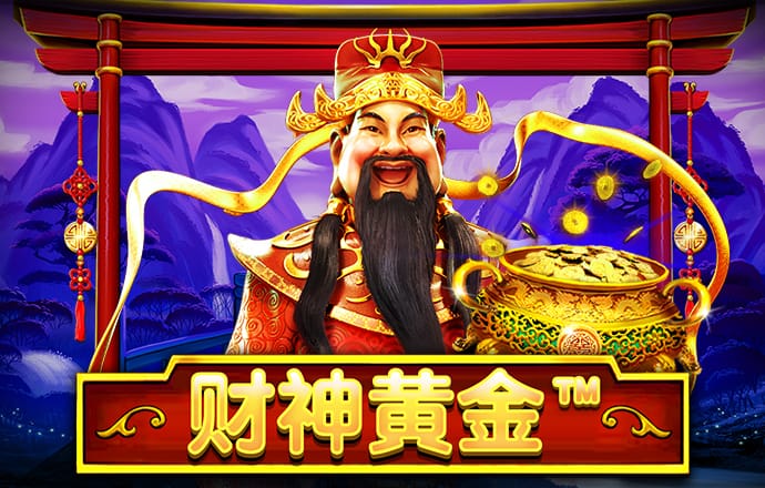 港澳宝典11133cm查询的应用功能