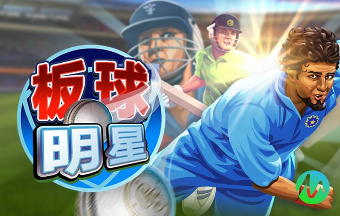 bc体育综合平台